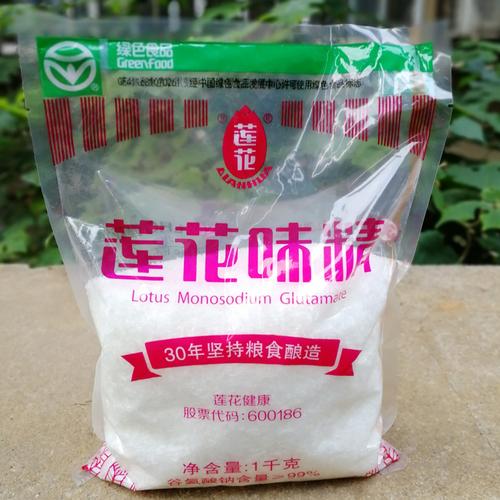 广州味精粉-广州味精粉厂家,品牌,图片,热帖-阿里巴巴