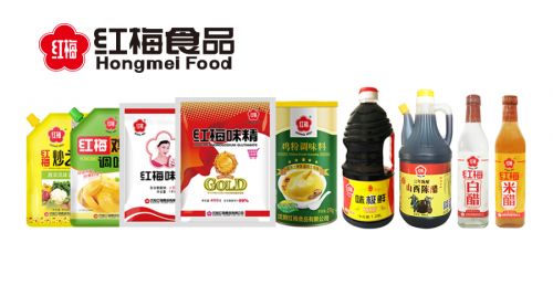 红梅食品用品质与服务切实保障消费者权益